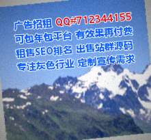 西乡塘代生医院管理有限公司